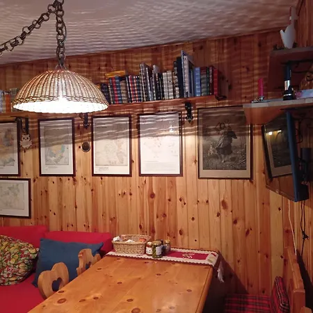 Centro Διαμέρισμα *
